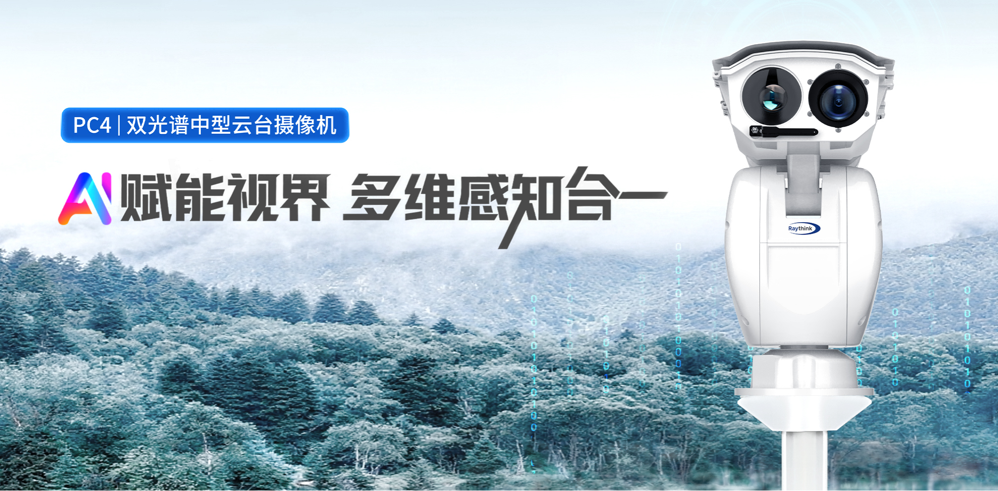 图片1(2)