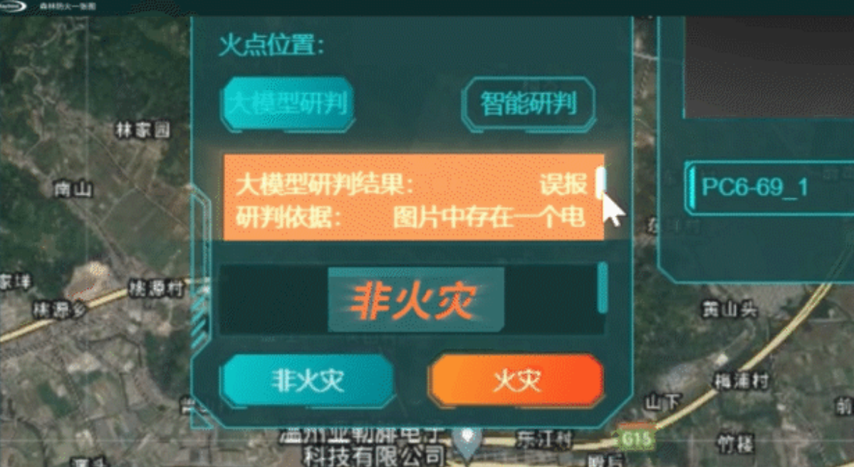 1762516903231 1762516903231