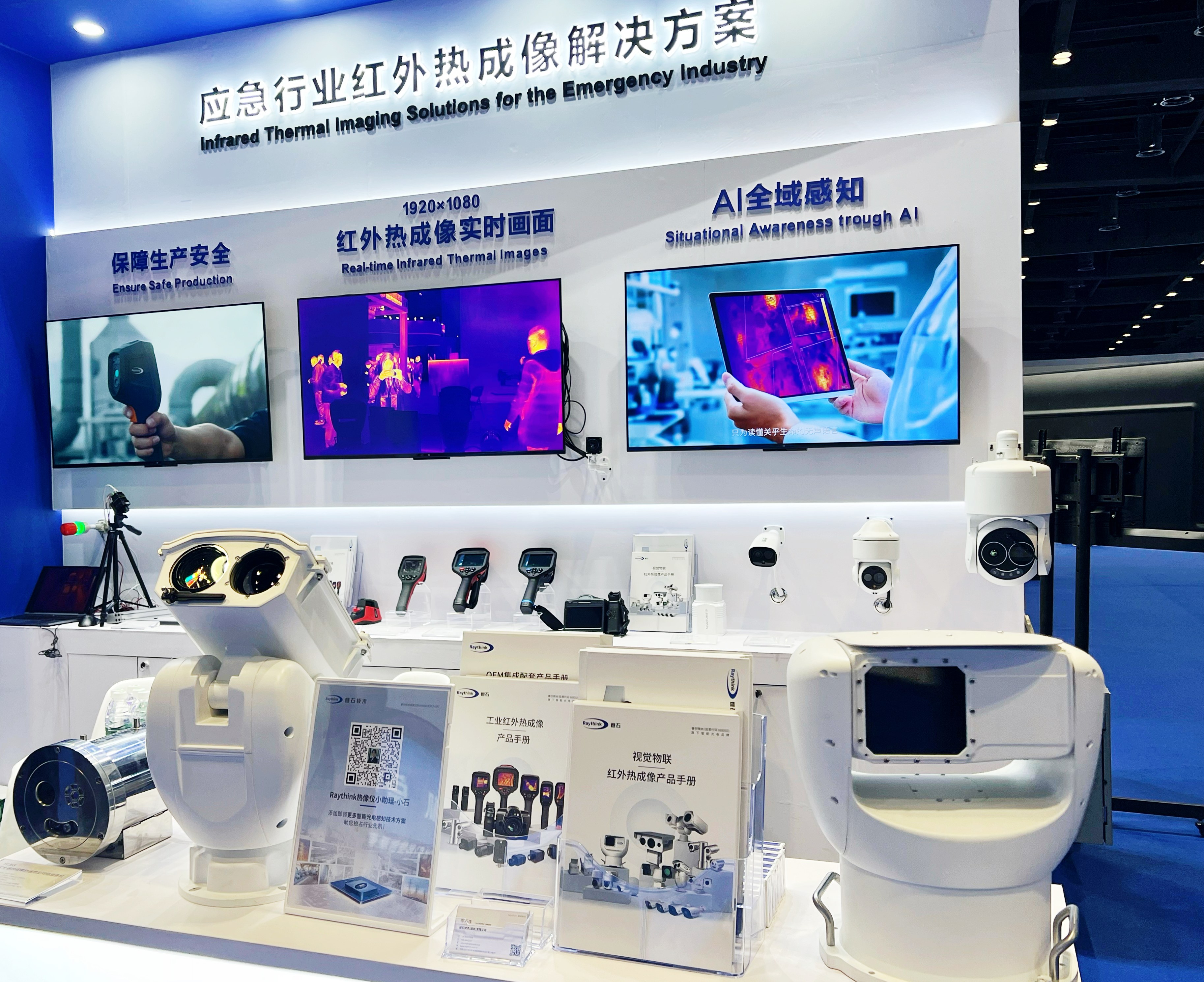 微信图片_20251118143546(1) 微信图片_20251118143546(1)