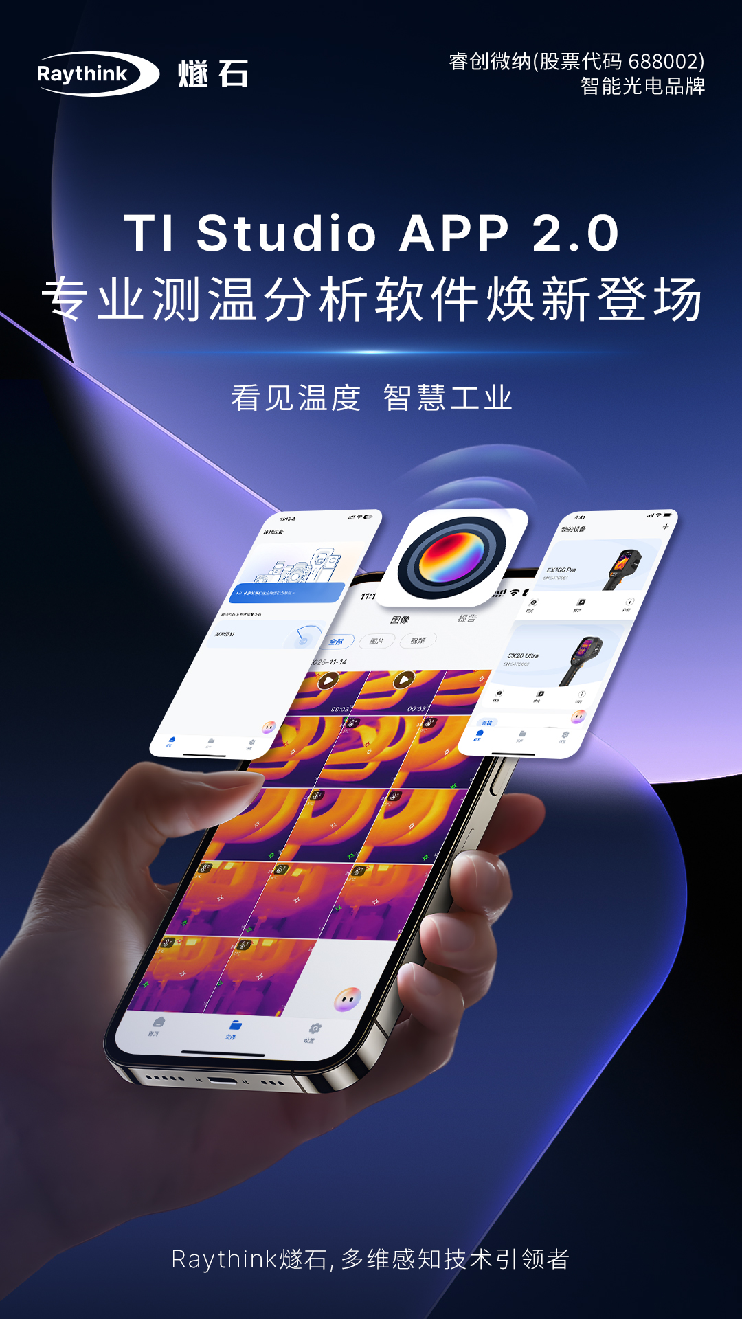 img_v3_02sb_0ea94634-a75d-43f3-9dac-13bdfe0c8d3g img_v3_02sb_0ea94634-a75d-43f3-9dac-13bdfe0c8d3g