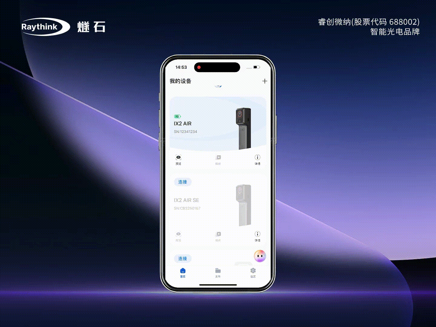 11月27日(1)[00h00m00s-00h00m11s]