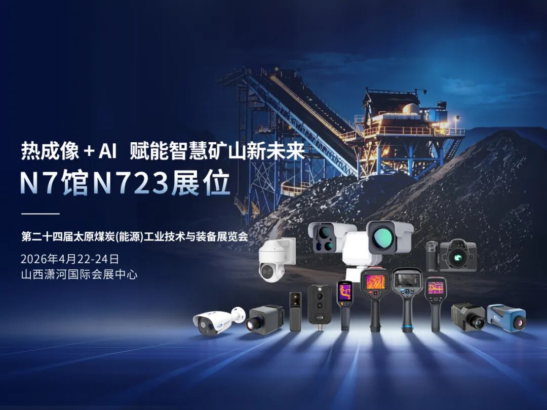 微信图片_20260417135910_123_4