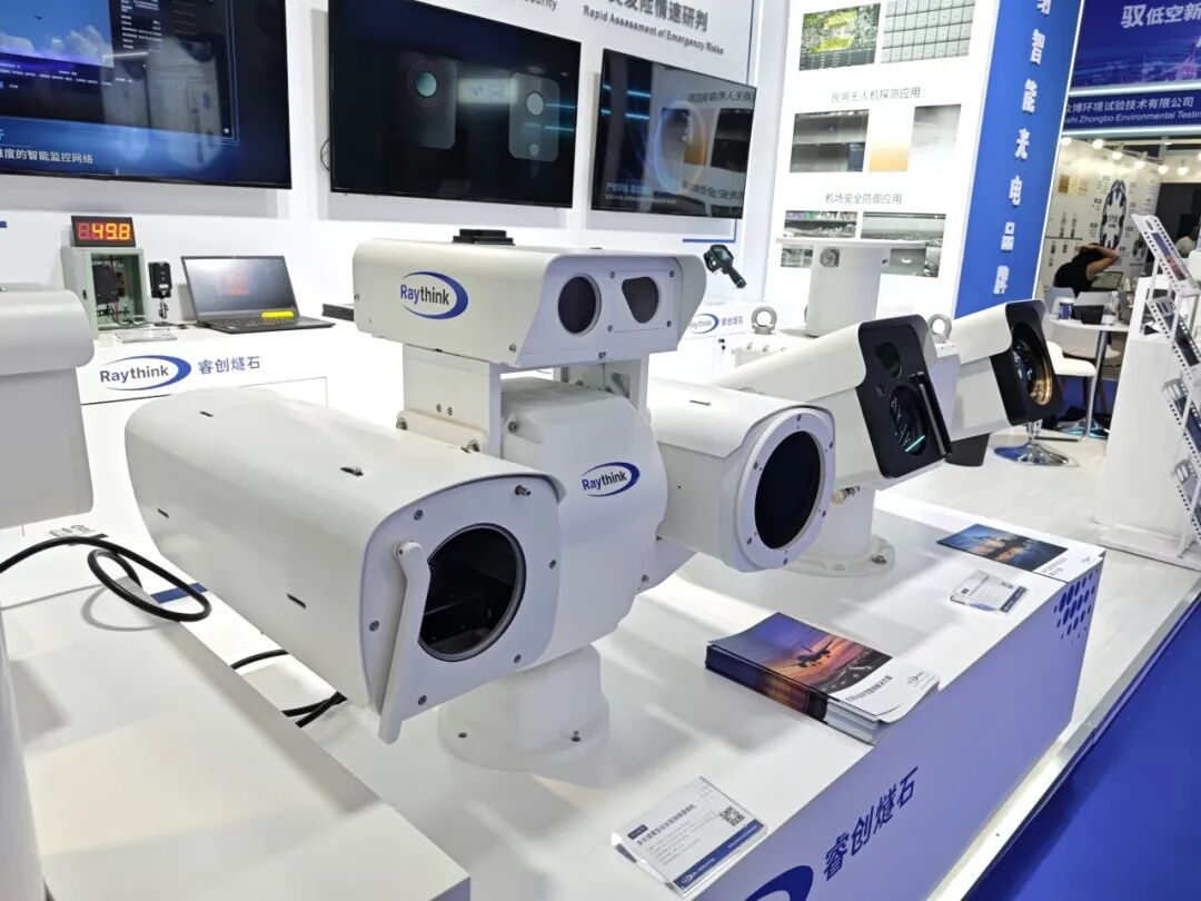 [2026-07-22]_让低空看得清守得住Raythink睿创燧石亮相上海低空经济展_4