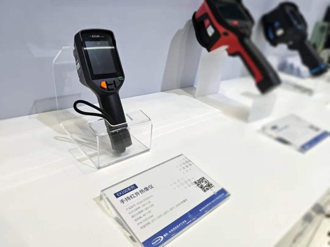 直击青岛工业自动化展Raythink睿创燧石以智能感知护航工业新升级_5 直击青岛工业自动化展Raythink睿创燧石以智能感知护航工业新升级_5