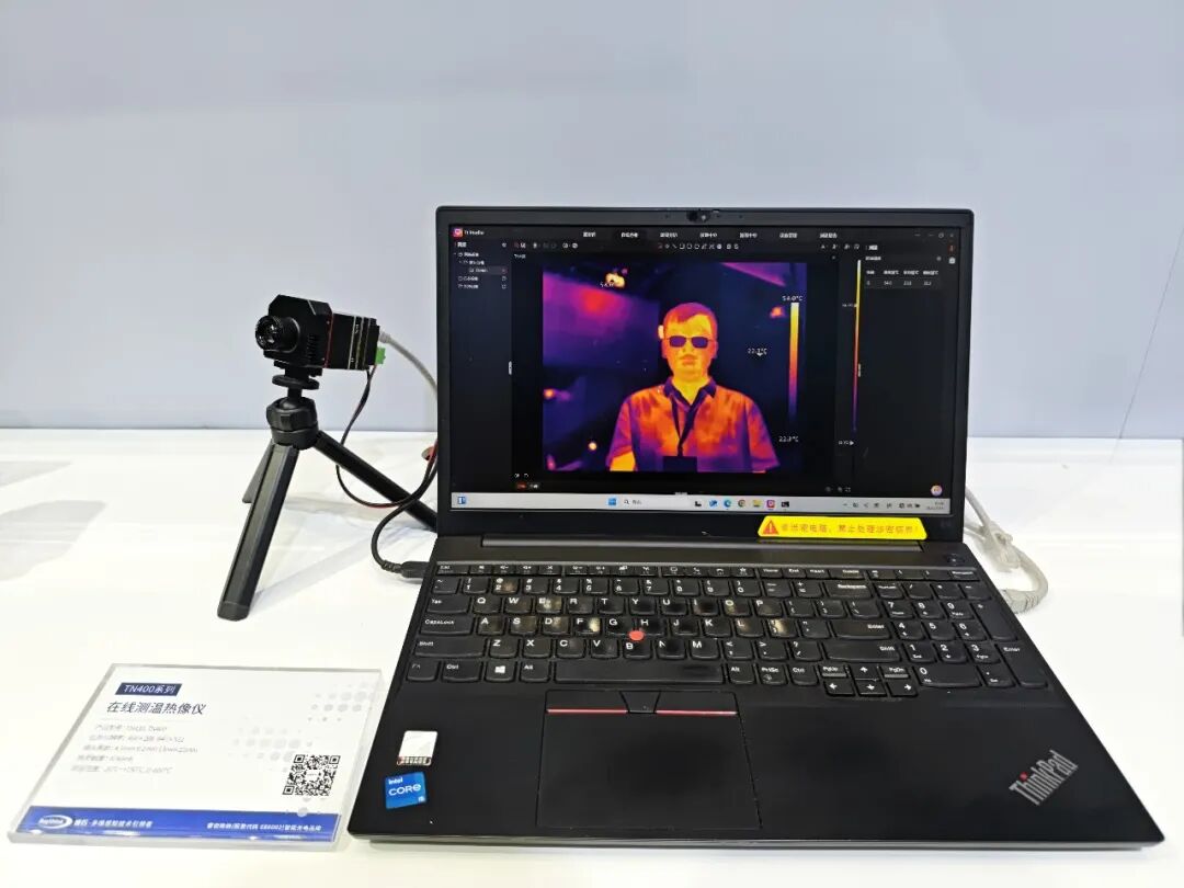 直击青岛工业自动化展Raythink睿创燧石以智能感知护航工业新升级_7 直击青岛工业自动化展Raythink睿创燧石以智能感知护航工业新升级_7
