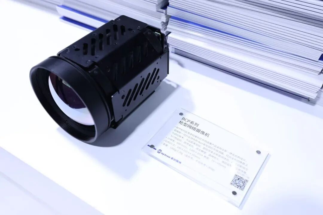 盛启光博睿创燧石热成像AI双擎驱动重塑智感新边界_7 盛启光博睿创燧石热成像AI双擎驱动重塑智感新边界_7